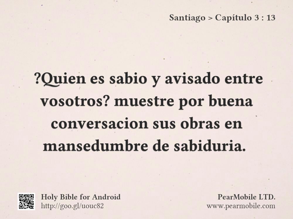 Santiago, Capítulo 3:13